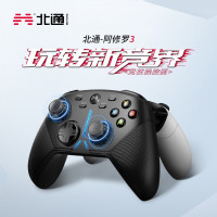 北通阿修罗3机械无线游戏手柄xbox360精英PC电脑电视Steam赛博朋克双人成行怪物猎人原神FIFA实况2k