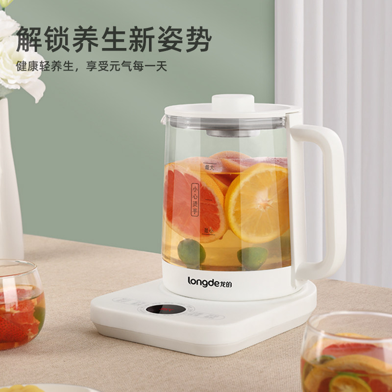 龙的多功能养生壶LD-YS151A-1.5L/800W彩盒包装;LD-YS151A高清大图