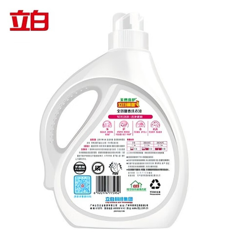 立白洗衣液1.05kg全效馨香高清大图