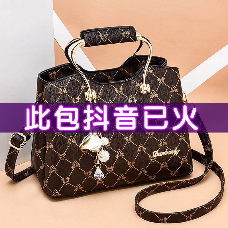 真皮质感女士大包包夏季新款气质女包韩版潮单肩斜挎包百搭手提包 咖啡色(送鳄鱼纹手包)