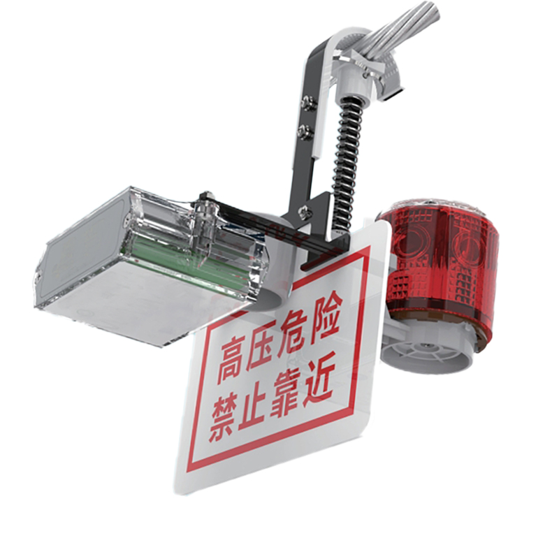 MOGON 3W 5000k DC2.5V IP65 LED 警示灯 (计价单位:盏) 红黑色高清大图