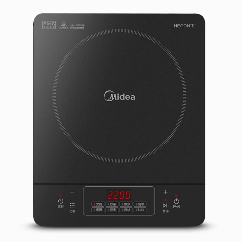 美的电磁炉视频