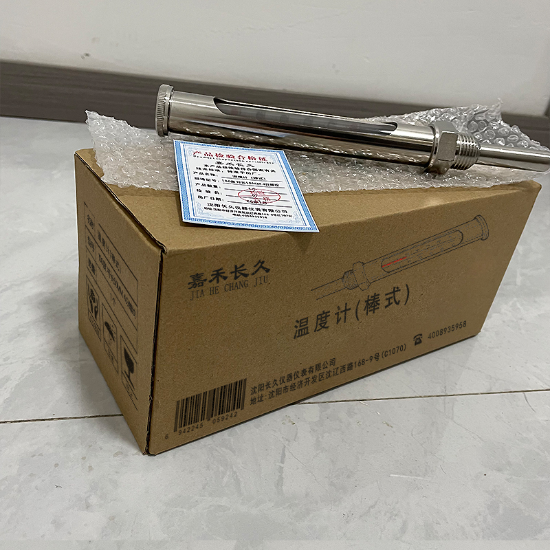 嘉禾长久 温度计（棒式）100度 杆长50MM 个高清大图