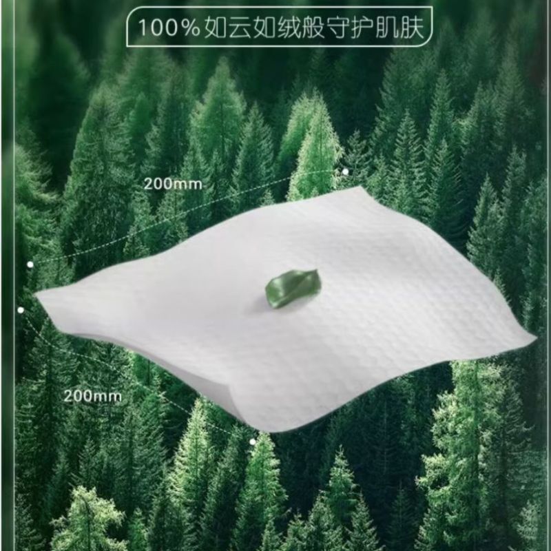 心相印棉柔系列80片装洗脸巾6包装6XCD080高清大图