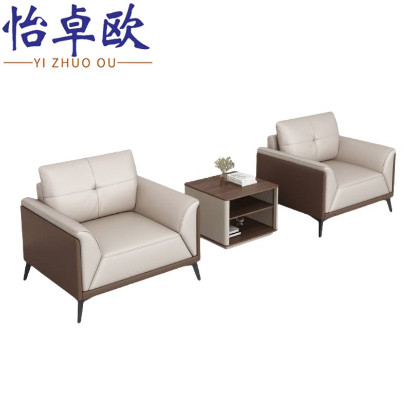 怡卓欧 沙发茶几组合1+1+方几 套高清大图