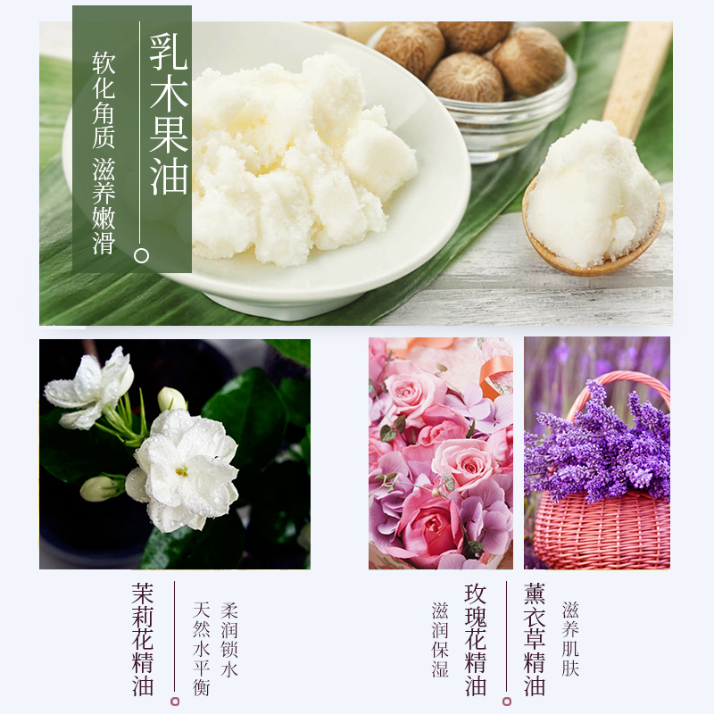 曼秀雷敦花语舒缓润手霜-薰衣草50g 补水保湿滋润 护手护甲乳木果护手霜女男士儿童学生通用秋冬补水保湿滋润防干裂防冻嫩白