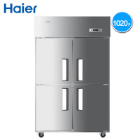 Haier/海尔SL-1020C2D2 大容量立式四门双温冷冻冷藏厨房冰柜商用大冰箱201不锈钢防凝露酒店设备