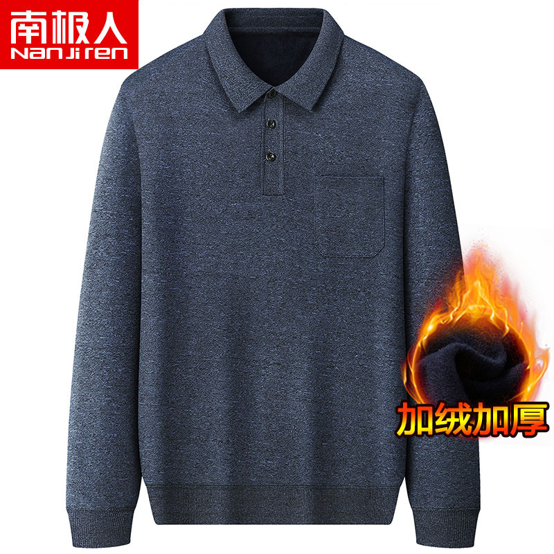南极人爸爸冬季翻领针织衫男士中老年毛衣加绒加厚打底有口袋上衣
