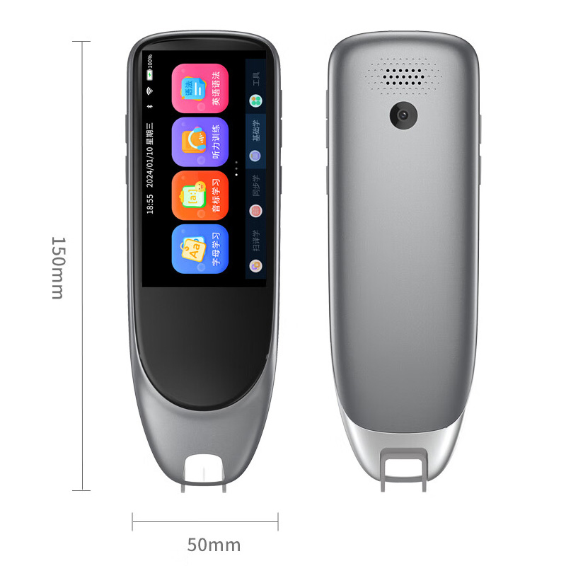 纽曼词典笔离线扫描电子词典扫读笔查询录音点读学习机F6专业版 8G高清大图