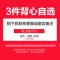 3件男士背心纯棉透气修身夏季青年运动健身跨栏打底汗衫背心男