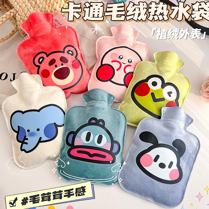 冬季热水袋灌水毛绒暖手宝学生卡通可爱草莓熊热水袋注水加厚防爆-随机混发6个装高清大图