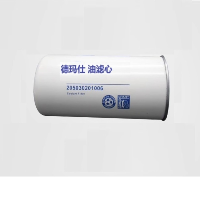 油滤芯a20503020100过滤器GMFII15 个高清大图