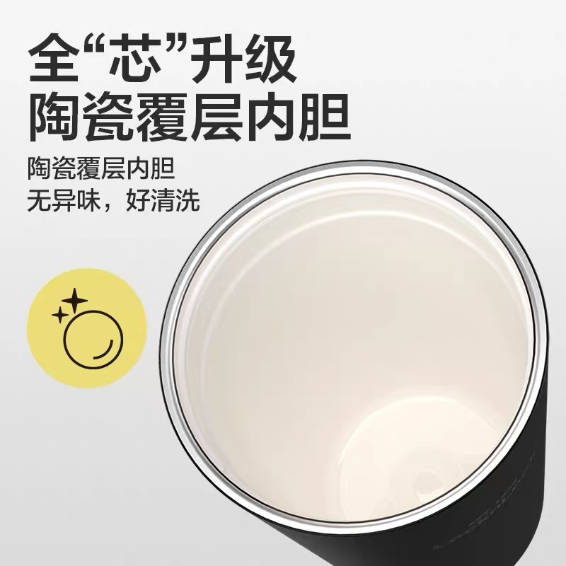 乐扣乐扣(LOCK&LOCK)遇见元气保温保冷咖啡杯弹跳盖男女颜值水杯400ML黑色LHC3271BLK高清大图