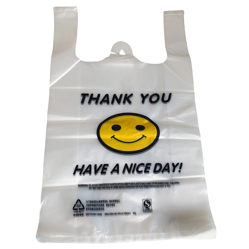 四方恩 加厚食品袋 35cm*55cm 50个/捆高清大图