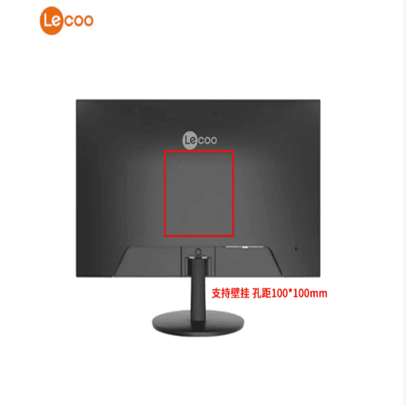 联想来酷显示器 M2721Q-2 悦享款 27英寸 2K IPS屏 100Hz 多模式切换 HDMI+DP接口 支持壁图片