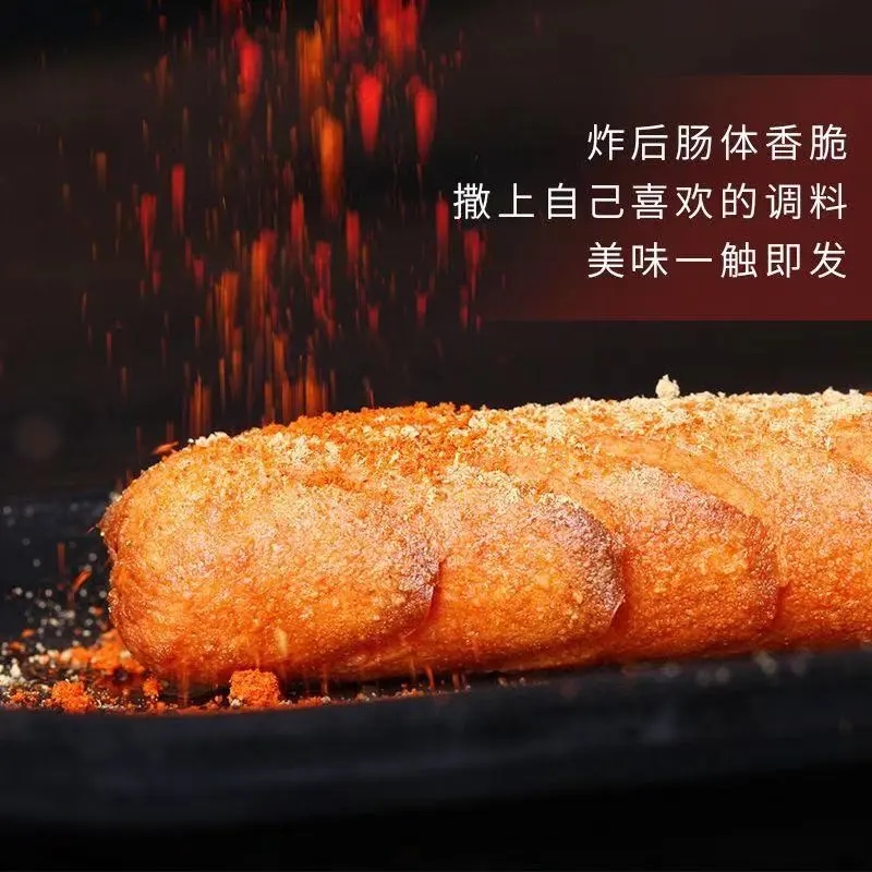双汇煎烤旺淀粉火腿肠 42g/根 多规格可选 边摊小吃烤肠香肠煎炸串 舔碗高清大图