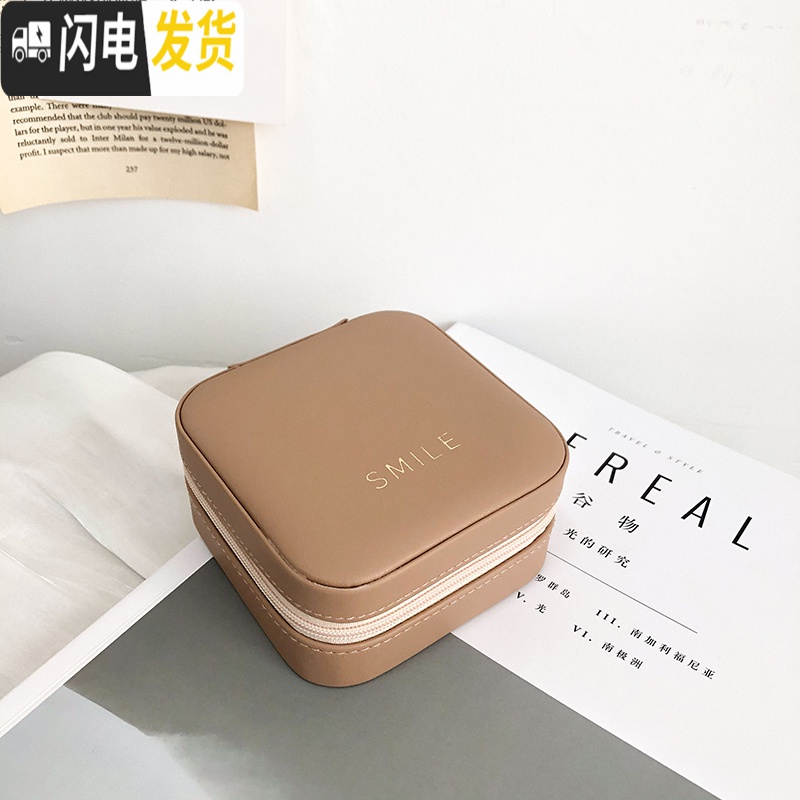 三维工匠项链耳环戒指首饰盒女韩国网红时尚简约便携式手提小号饰品收纳盒高清大图