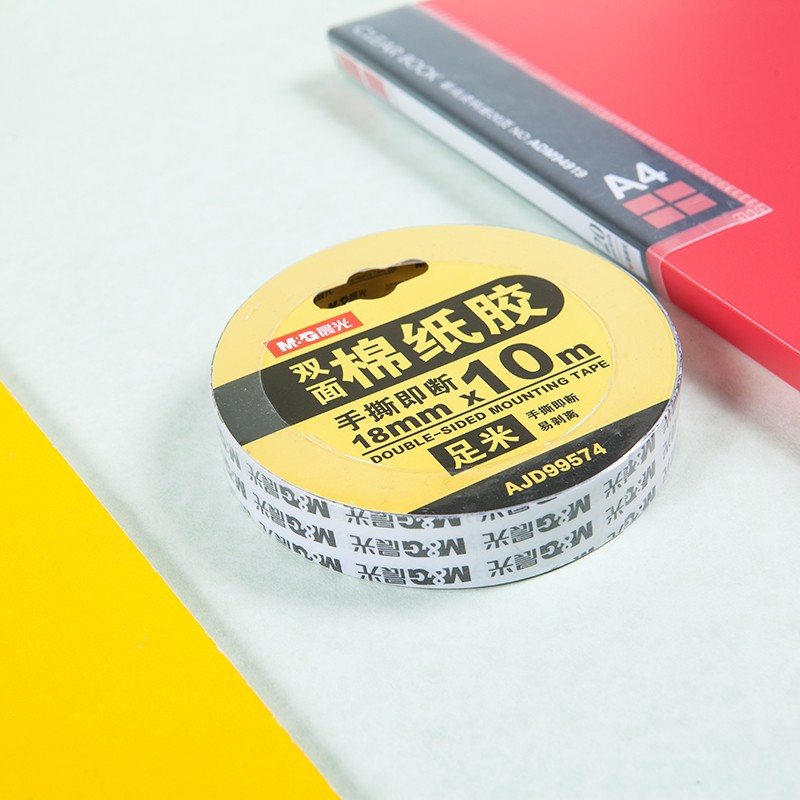 晨光高粘性棉纸双面胶带 手撕易断海报粘贴胶带 18mm*10m*1卷AJD99574