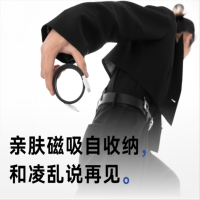 贴贴线磁吸数据线磁吸线240W快充TypeC手机iPad平板车载CtoC口充电线