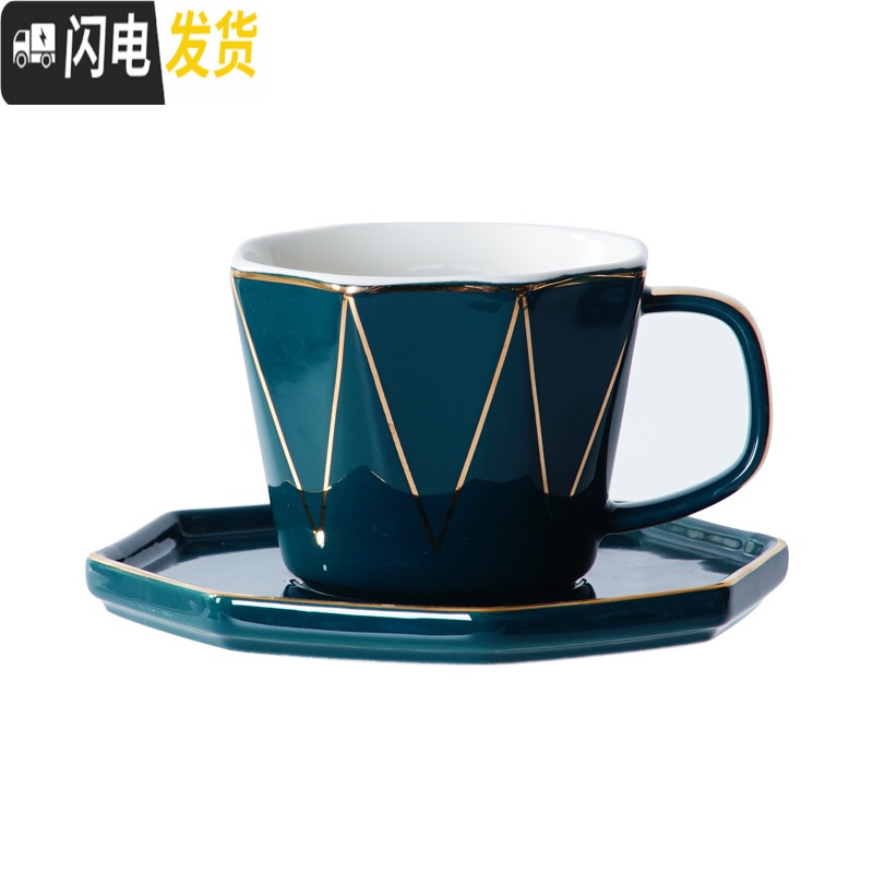 三维工匠几何欧式小描金边咖啡杯套装陶瓷家用简约创意下午茶茶具杯碟 几何4杯4碟4勺-黑铁架-孔雀绿咖啡器具高清大图