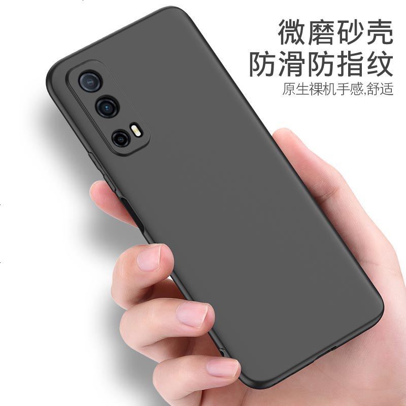 vmonniqooz3手机壳磨砂软壳vivoiq00z3外壳防摔iqooz35g硅胶全包镜头v