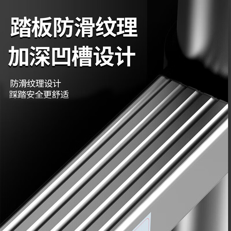 奥鹏 AP-507-540 单面竹节伸缩梯 铝合金伸缩梯 折叠梯升降楼梯 单面竹节梯 高度5.4米高清大图