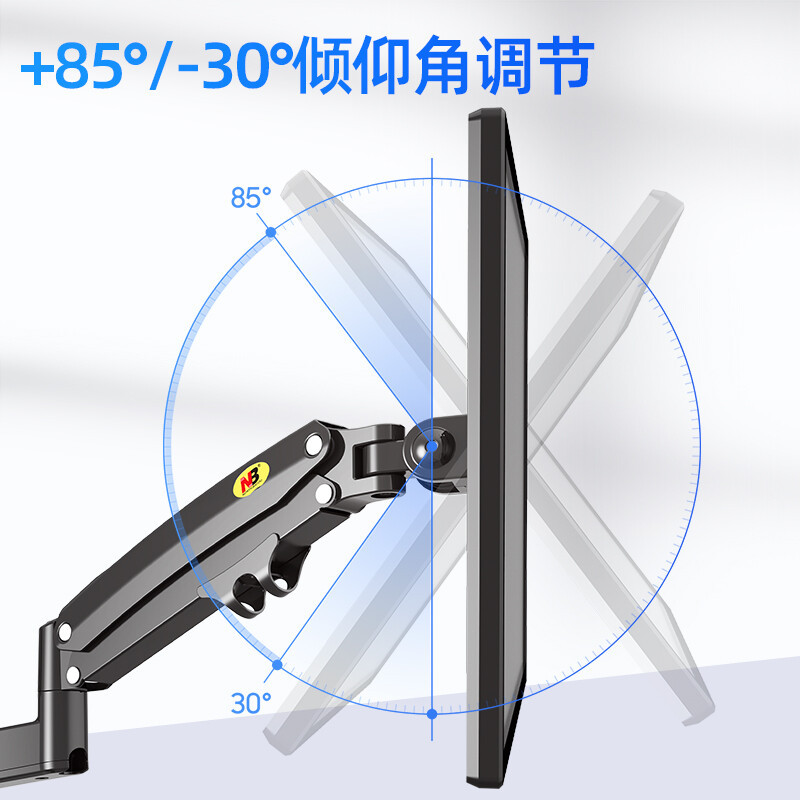 NB H180显示器支架 双屏拼接电脑支架 免打孔双屏显示器支架臂 桌面显示器底座伸缩旋转升降 显示器增高架 黑
