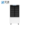 天逐 TZ-138D 138L/D 1360W 吸湿机 (计价单位: 台) 白色