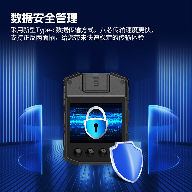 执法1号DSJ-Q1执法记录仪512G 红外夜视5800万像素1440P高清13小时续航高清大图