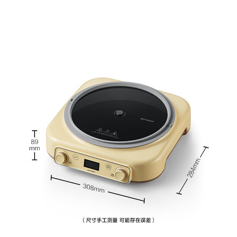 北鼎电磁炉2.6kg双重保护智能预约L655(颜色随机)高清大图