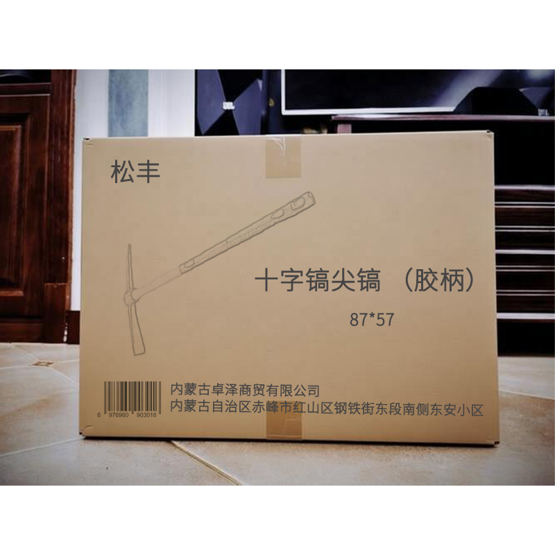松丰 洋镐铁镐十字镐尖镐 (胶柄)87*57 根高清大图