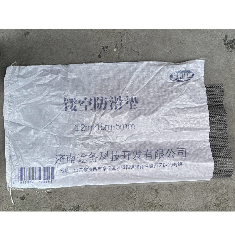 途务 镂空防滑垫 1.2m*15m*5mm 卷高清大图