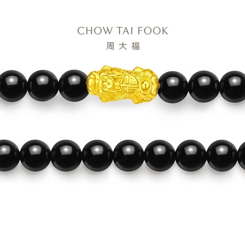 周大福如意元宝金貔貅手串3D足金黄金玉髓手链EOR203送礼图片
