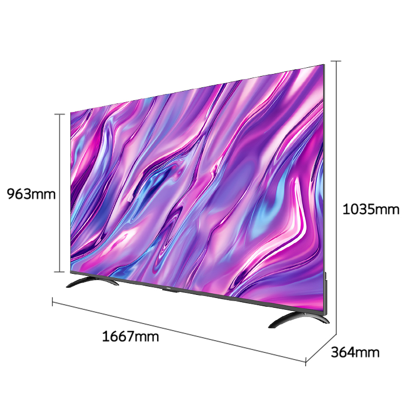 创维75G5H新一代MiniLED 极黑广角类纸屏高清大图