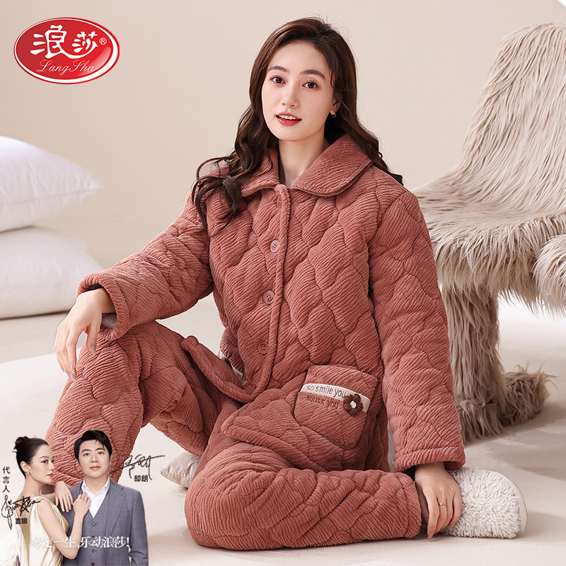 睡衣女冬季珊瑚绒加厚加绒三层夹棉冬天保暖宽松加大码家居服套装