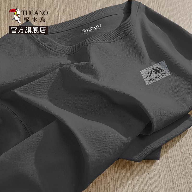 啄木鸟山系男式短袖夏季黑色重磅纯棉打底衫男款正肩半袖t恤男棉半高清大图