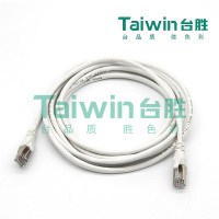 台胜 超五类RJ45屏蔽跳线2米(白)含安装