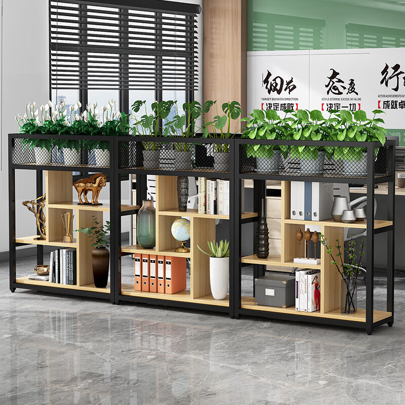 锦北铁艺置物架绿植花架隔断收纳架办公室装饰架长100cm黑架+柚木色高清大图