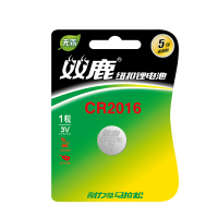 双鹿 扣式 锂电池 CR2016 1粒/卡 (单位:卡)