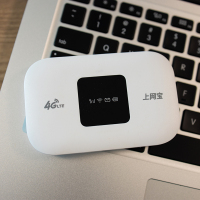 [苏宁宜品]移动随身无线路由器wifi 节能版 4G三网移动电信联通通用