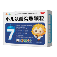 葵花康宝 小儿氨酚烷胺颗粒 6g*12袋 sl 适用于缓解儿童惑冒引起的发热 头痛 四肢酸痛 流鼻涕 鼻塞 咽痛等