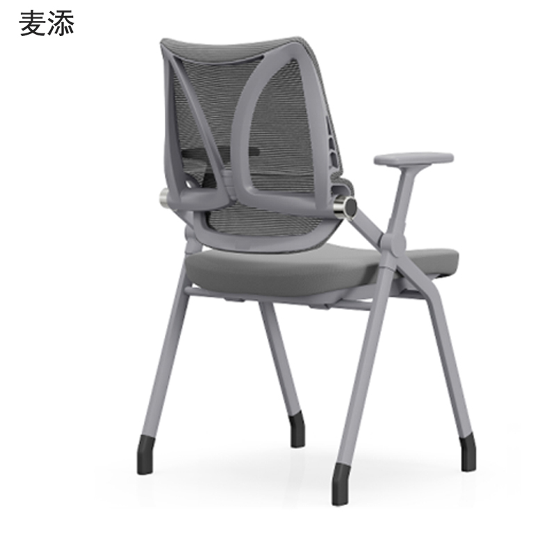 麦添培训椅折叠椅 YZ381 把高清大图