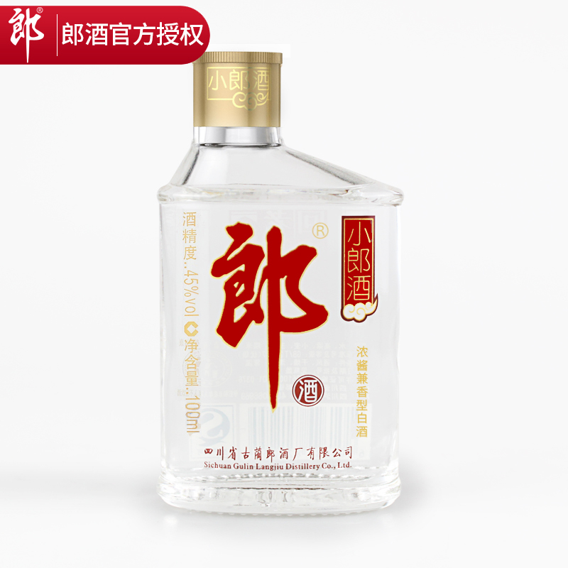 郎酒小酒 歪嘴郎 小郎酒 浓酱兼香型 45度100ml 白酒 单瓶/裸瓶装