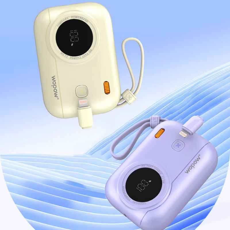 沃品(WOPOW) LQ01 移动电源高清大图