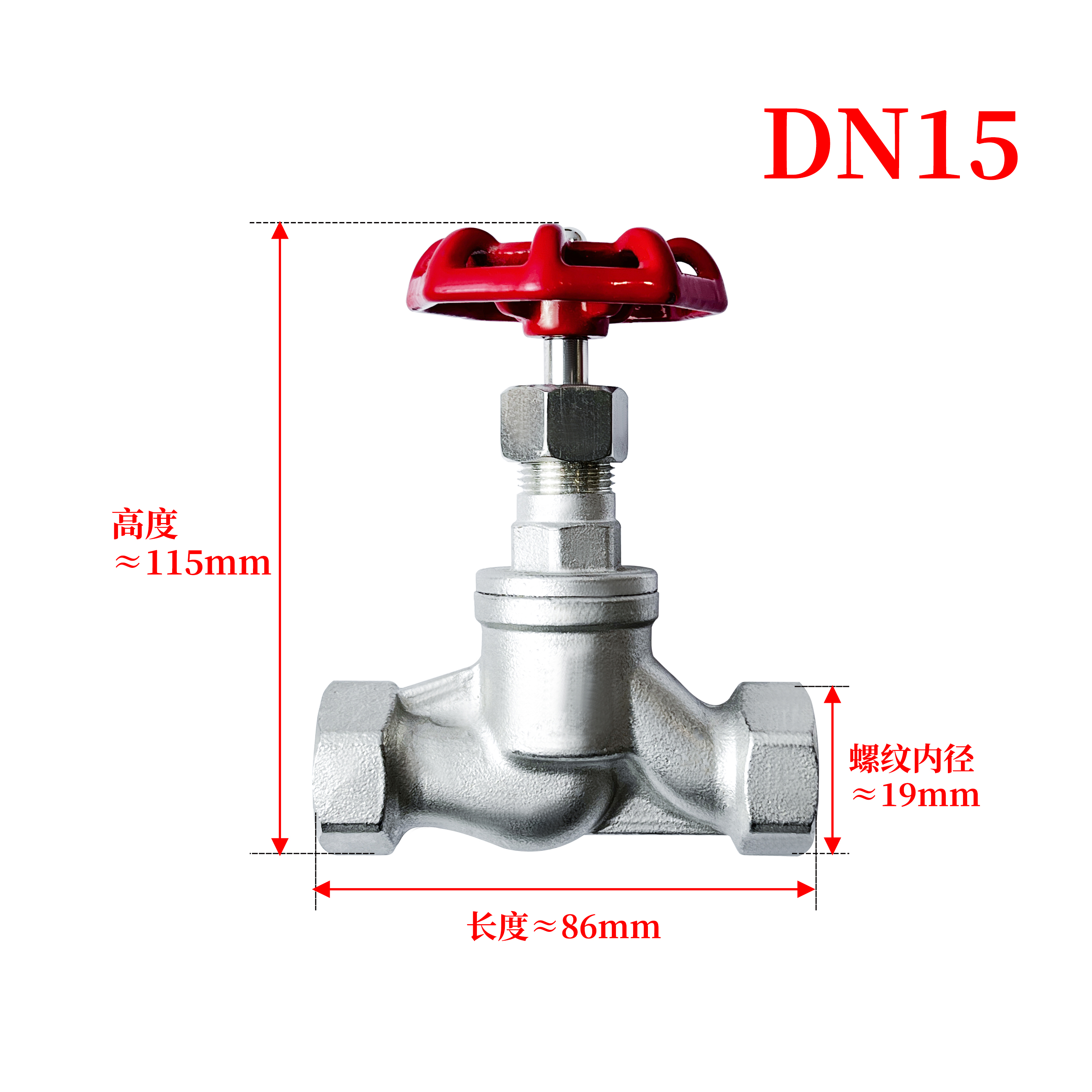 杉外山 304不锈钢丝扣S型截止阀 个高清大图