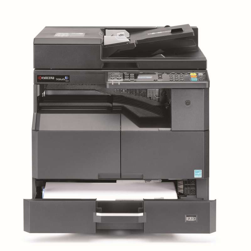 京瓷黑白多功能数码复合机taskalfa2321