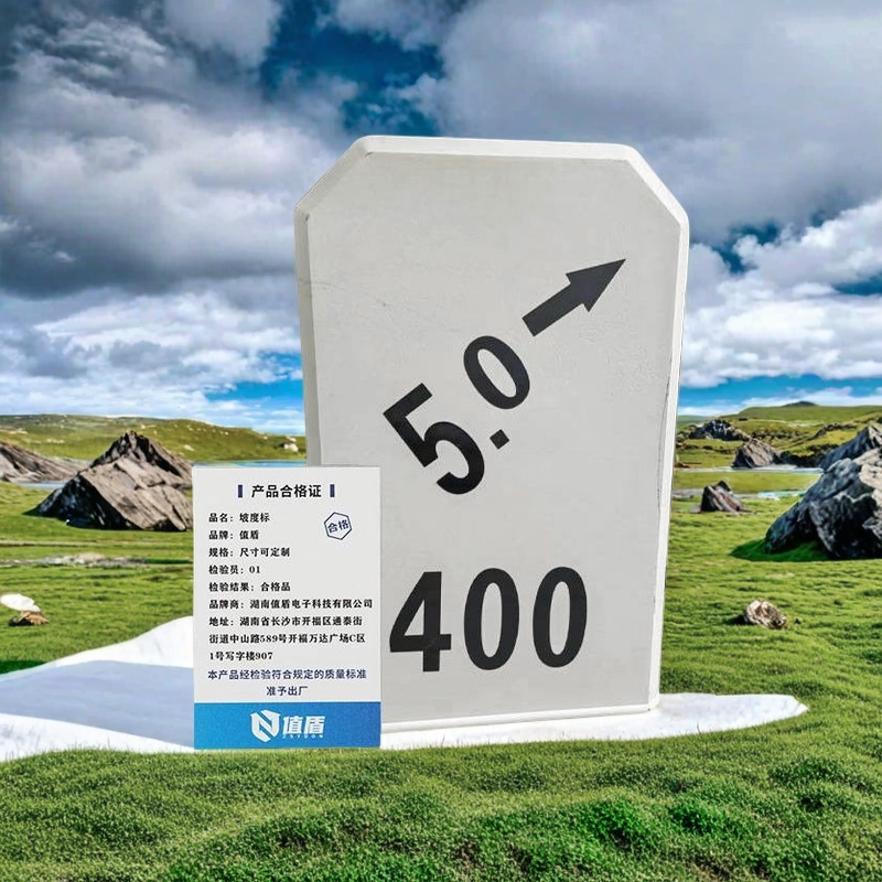 值盾 坡度标 600*355*105套筒式/块高清大图