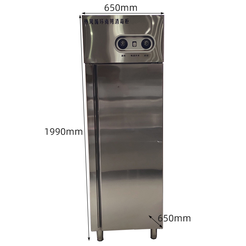 臻远 餐盘消毒柜高温热风循环消毒柜700L无指纹单门高清大图