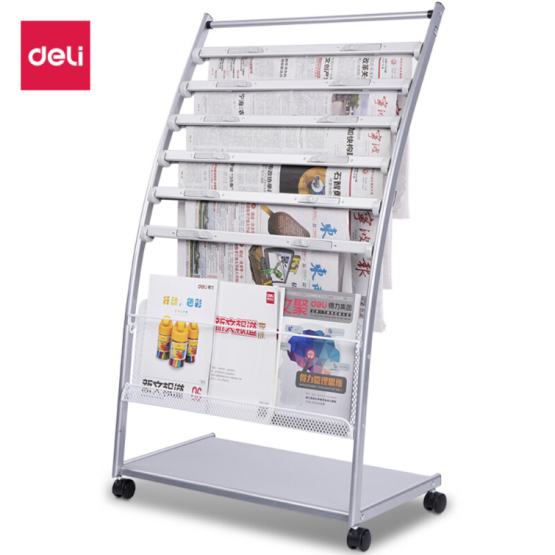 得力 7层铝合金夹条报纸架报夹条 宣传杂志展示 图书馆书架置物架 高1.08米 9303高清大图