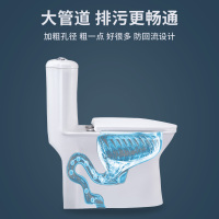 欧帝奴(OUDINU)双档节水一体座便抽水连体式马桶小户型家用大冲力坐便器卫生间喷射虹吸式防臭马桶